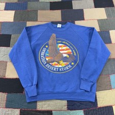 VTG 90s Operation Desert Storm Jerzees Sweatshirt Eagle Flag USA Made - Large