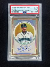 2018 Topps Transcendent Collection Baseball Cards 9