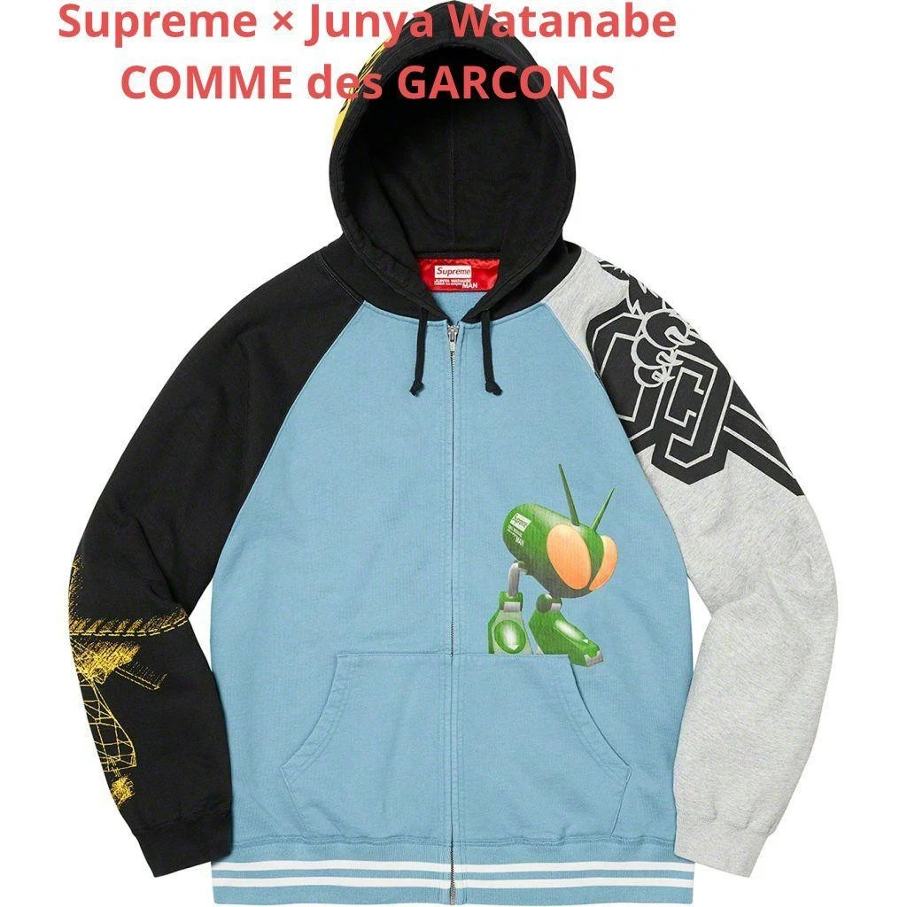 Sweat à capuche zippé homme Supreme M Junyawatanabe emblématique streetwear rare limité