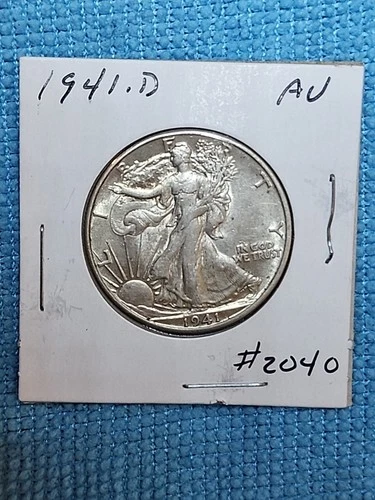1941-D Walking Liberty Half Dollar ■ AU ■ #2040
