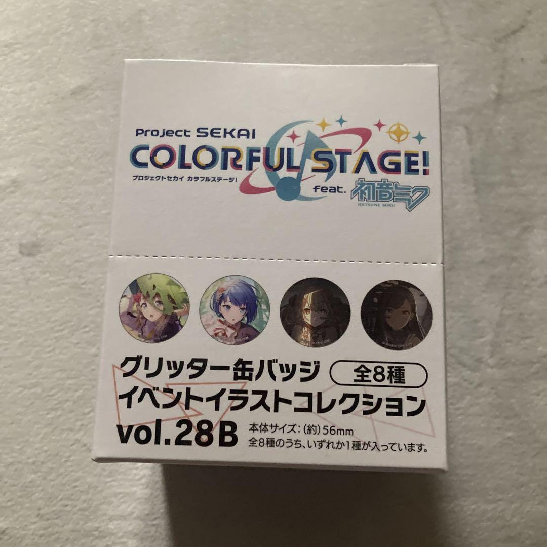 Project Sekai Glitter Can Badge Event Illustration