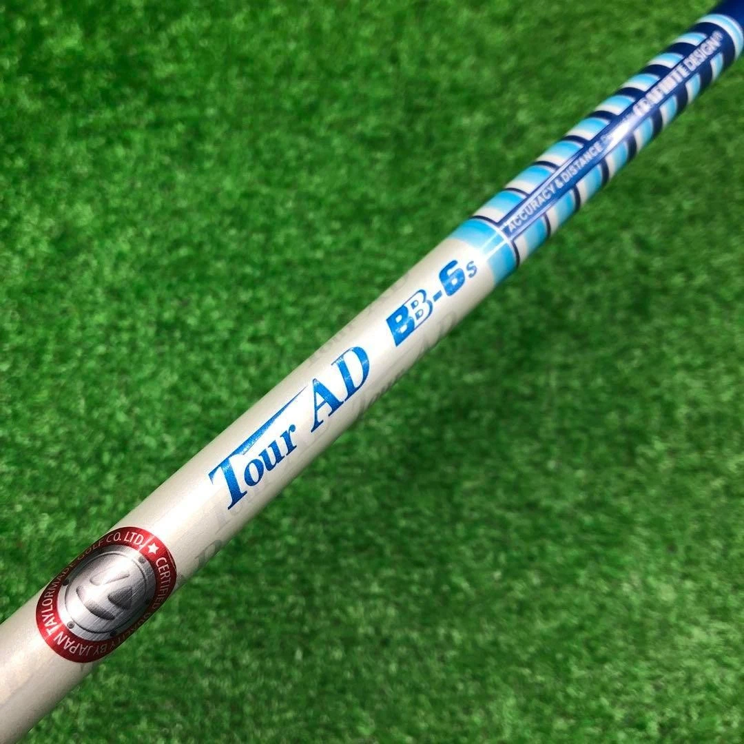 ★格安★TourＡＤ、BB–7s★913.915D