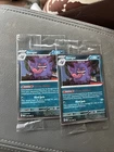 GameStop Gengar Promo Sealed! 050/088! Sealed GameStop Promo!