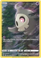 Duskull SWSH: Crown Zenith: Galarian Gallery LP GG28/GG70 Holofoil