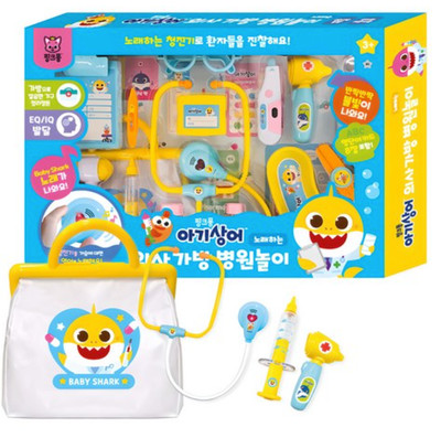 Pinkfong Baby Shark Doctor Bag Hospital Role Play Set Korea