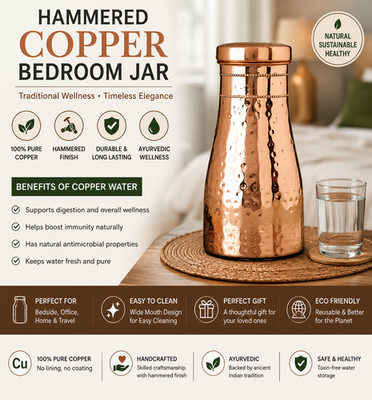 Copper Bedroom Jar - 1 liter | Free Worldwide Delivery