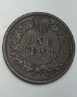 1894 Double Date Indian Head Cent Fine Private numismatic Collector Estate Sale — photo 2