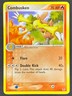 Pokémon Combusken 2/10 EX Trainer Kit  - Latias LP