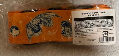 2429 Koupen-chan Laid-Back Camp Travel Belt