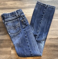 Wrangler 20X Boys 14 Reg Vintage Bootcut Jeans 1042BWXCI Adjustable Waist