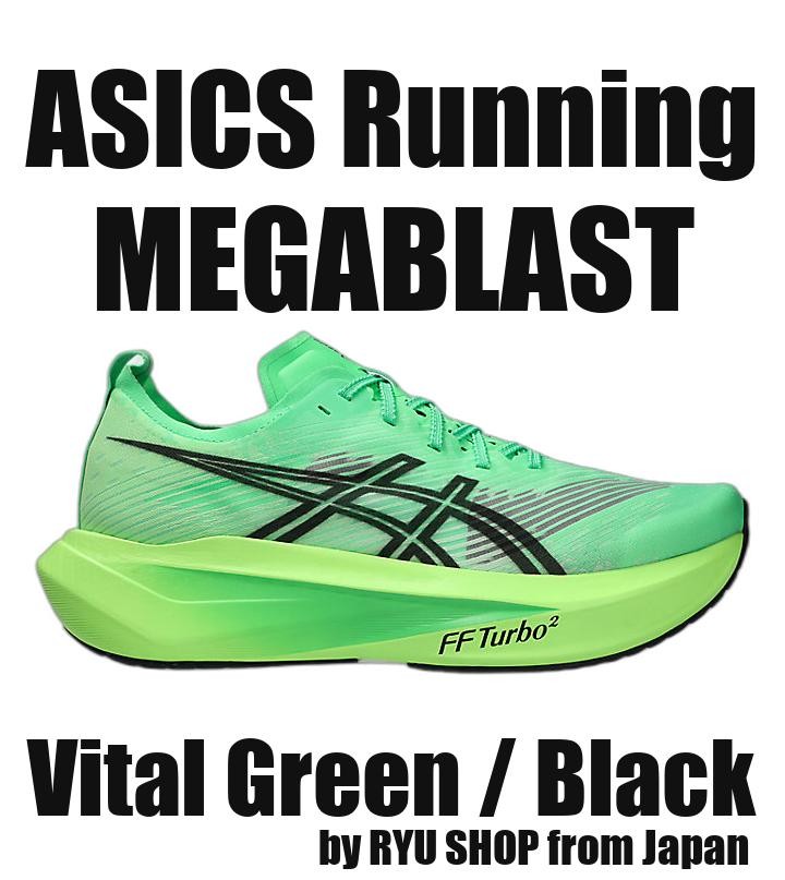ASICS Running Shoes MEGABLAST 1013A170.300 Vital Green / Black | eBay