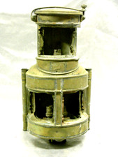 🇫🇷 ANCIENNE LAMPE FANAL