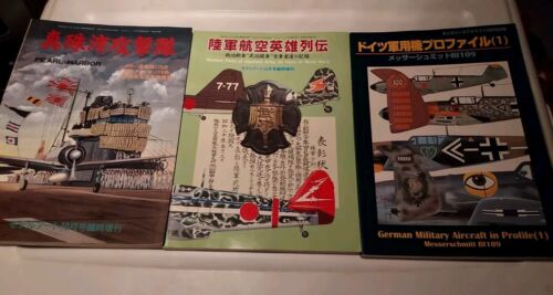 Model Art Japan 3-Book Lot-Pearl Harbor,Messerschmitt Bf109,Medaled Pilots....