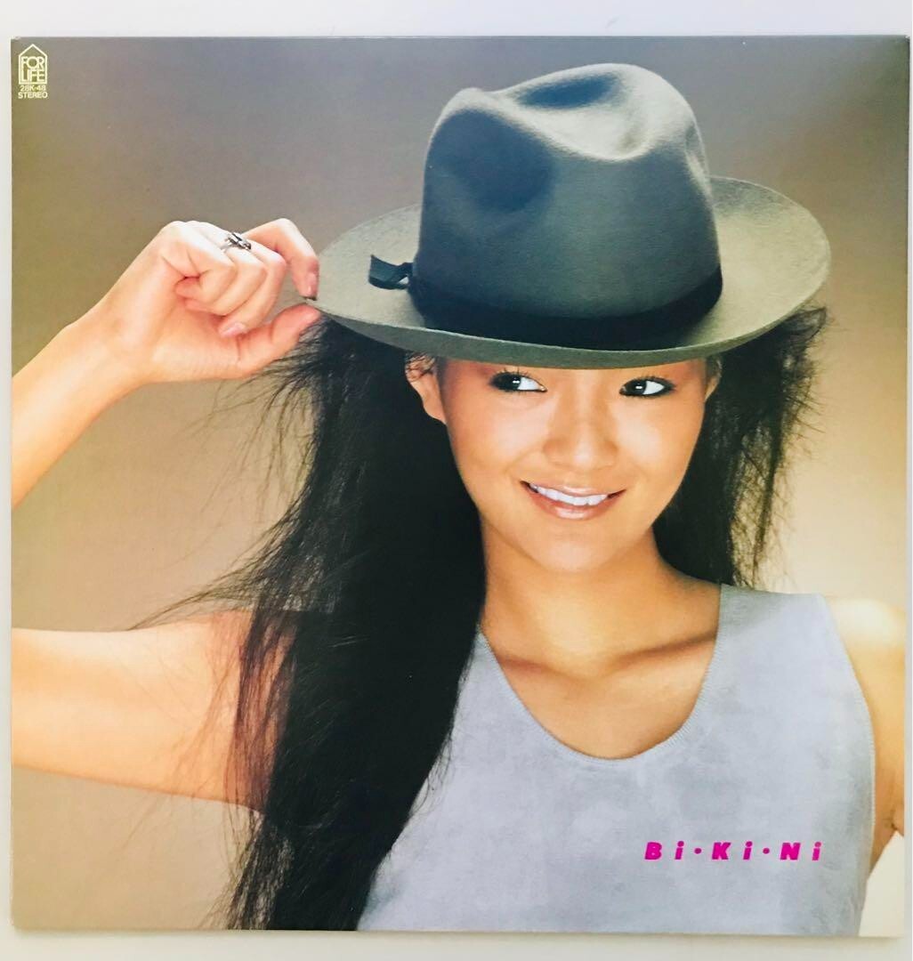 ANRI Bikini Vinyl record LP City Pop Free Shipping From