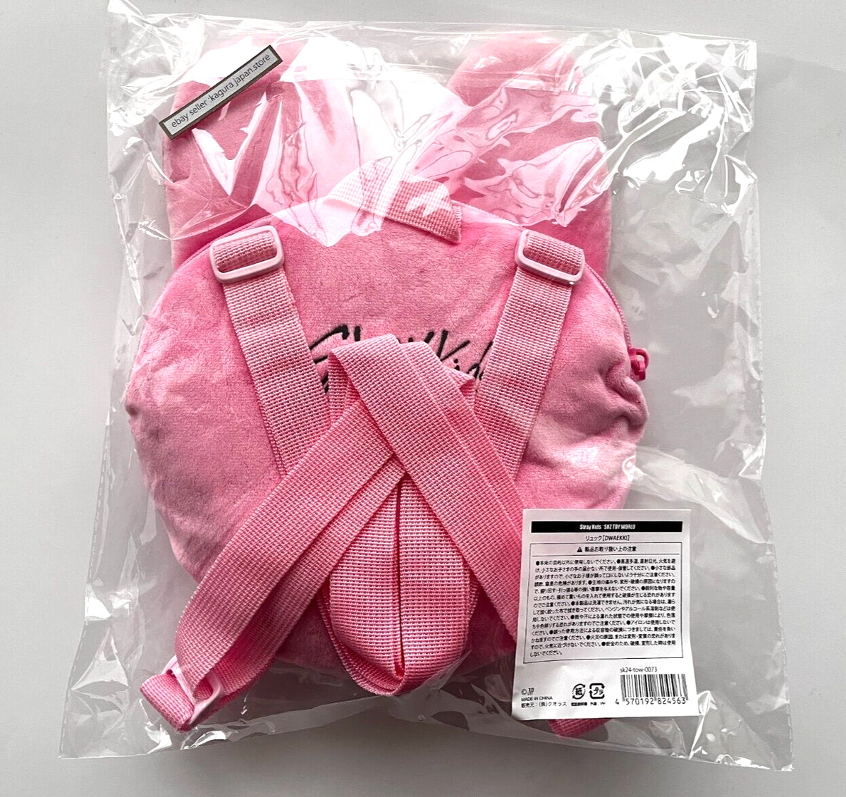 Stray Kids CHANGBIN MINI BACKPACK DWAEKKI Fan Connecting SKZ TOY
