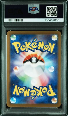 PSA 9 Miriam SAR 105/078 Violet ex sv1V Pokemon Card Japanese