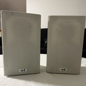 Nht Super Zero | eBay