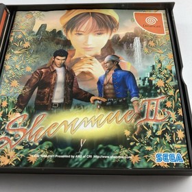 Dreamcast Shenmue II