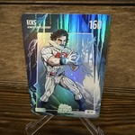 2026 Bo Jackson Battle Arena Ecks Dennis Eckersly 160 Chillin’ Ice CHILL-25