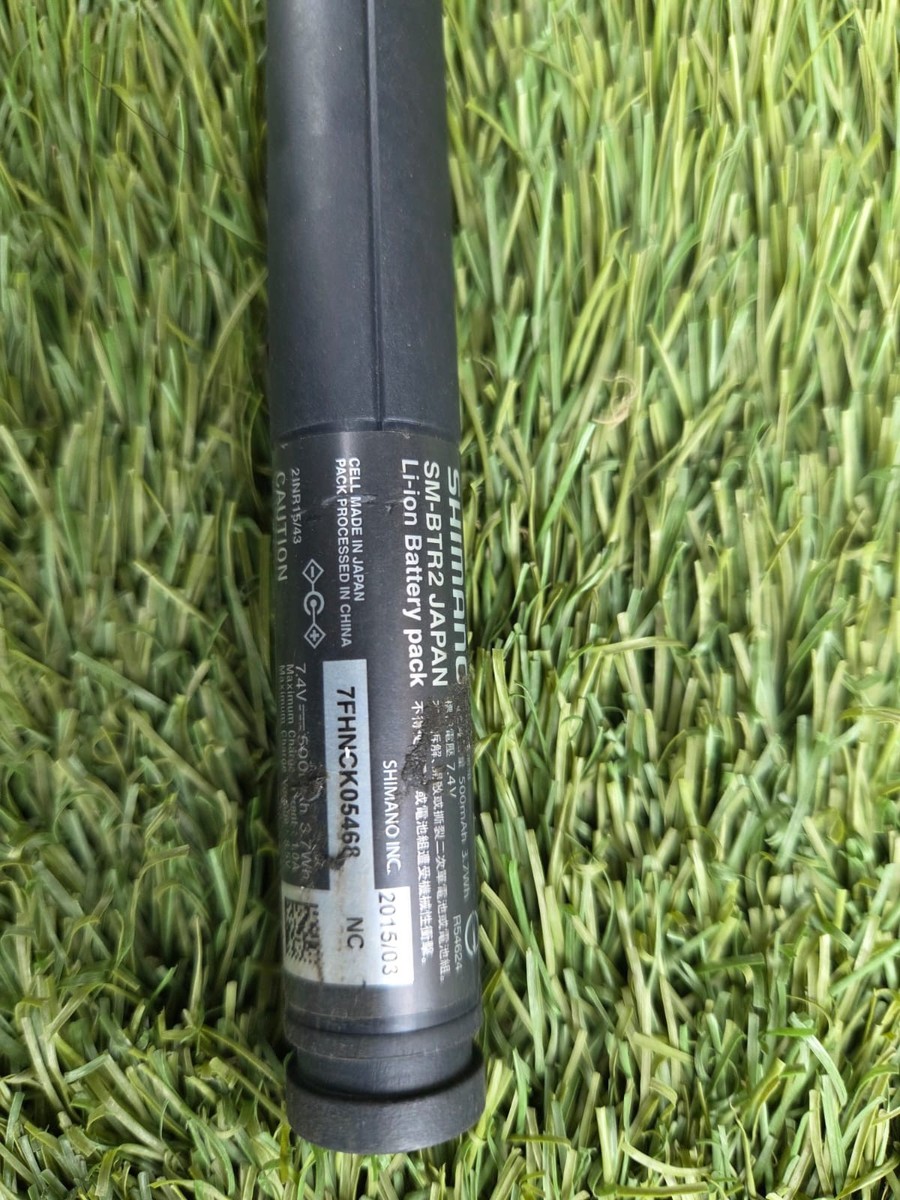 Shimano Sm-btr2 Btr2 Internal Di2 Battery Not Bluetooth for