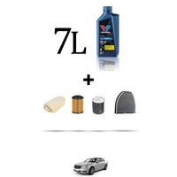 Hoffcar Servicekit 4 Filter Und 7L ÖL FüR Mercedes Klasse E (W212) 220 Bluete