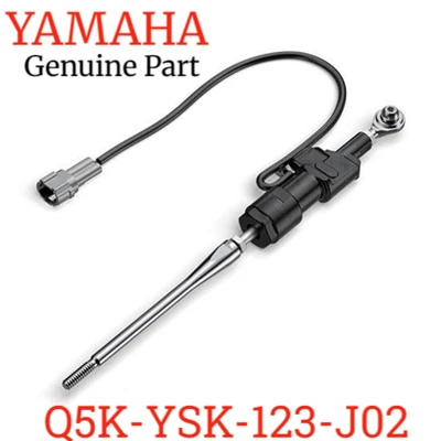 Kit Quick Shift Moto Quick Shifter pour Yamaha Tenere700 Q5K-Ysk-123-J02 - Photo 1/4