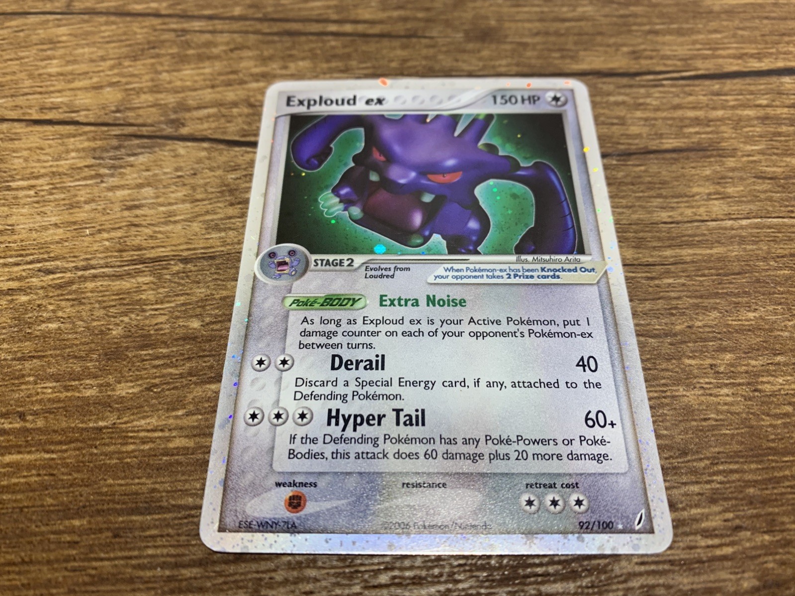 Pokemon TCG English Card ex Crystal Guardians Exploud ex 92/100 Holo Rare NM