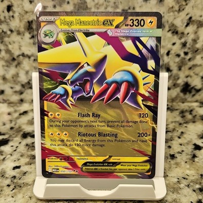 Nintendo Pokemon TCG Mega/EX 6Card Lot Manectric Gallade Salamence Holo EN