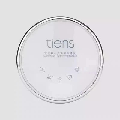 NEW TIENS Multifunctional Human Bioelectricity Balancer Head Care Apparatus