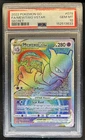2022 Pokemon SWSH Pokemon GO Mewtwo VST #079/078 PSA 10 GEM MINT