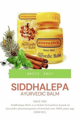 Siddhalepa Herbal Ayurvedic Balm for Aches, Pains, Colds, Headaches 100% Organic