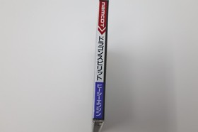 Dragon Spirit PC Engine Japan *US Seller* *Works*