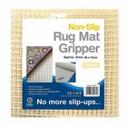 Non Slip Mat Multi Purpose Anti Slip Rug Grip Drawer Shelf Liner 46 x 71cm New