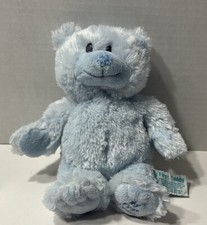 Russ Berrie Plush Baby Blue  My First Teddy  Bear Stuffed Animal 10" Tall No Bow