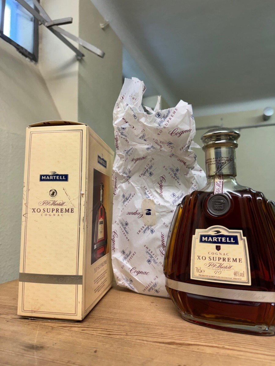 マーテル MARTELL XO スプリーム グリーンボトル700ml ブランデー マーテル MARTELL XO スプリーム グリーンボトル700ml