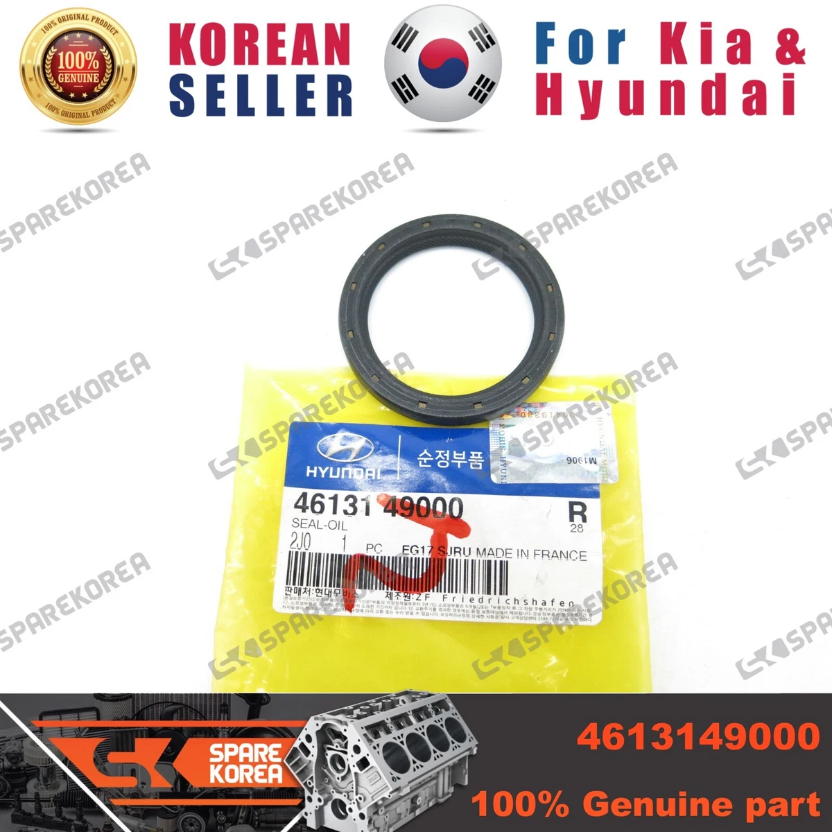 Genuine/OEM 4613149000 SEAL-OIL for Kia Mohave (Borrego) | eBay