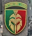 Patch International Legion of Ukraine Military Badge Ukrainian Army War Badge