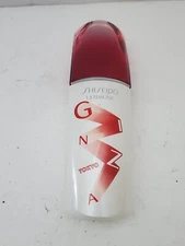 SHISEIDO-Ginza Tokyo Ultimune-Power Infusing Concentrate Limited Edition No Box