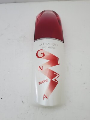 SHISEIDO-Ginza Tokyo Ultimune-Power Infusing Concentrate Limited Edition No Box