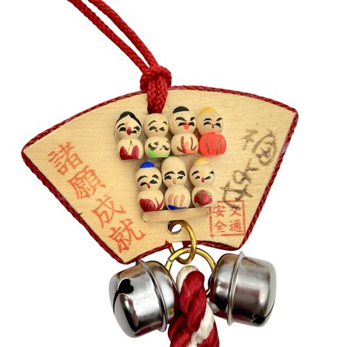 Vintage sieben Glücksgötter japanischer Wandbehang ~ hergestellt in Japan ~ 10" hoch ~ gebraucht, in einwandfreiem Zustand - Bild 2 von 5