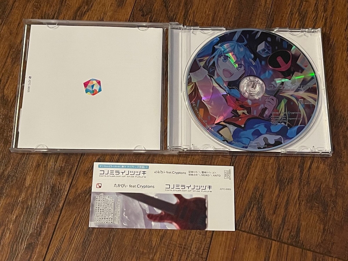 Vocaloid CD: Continuation Of This Future by Takapi | eBay