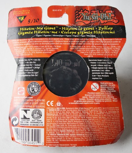 YU GI OH 2003 HITOCHU ME GIANT 2" FIGURE SERIES 8 MATTEL 5/10 NEW SEALED ! - Picture 2 of 6
