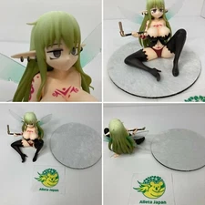 Interspecies Reviewers 1 Aloe original figure Limited Edition