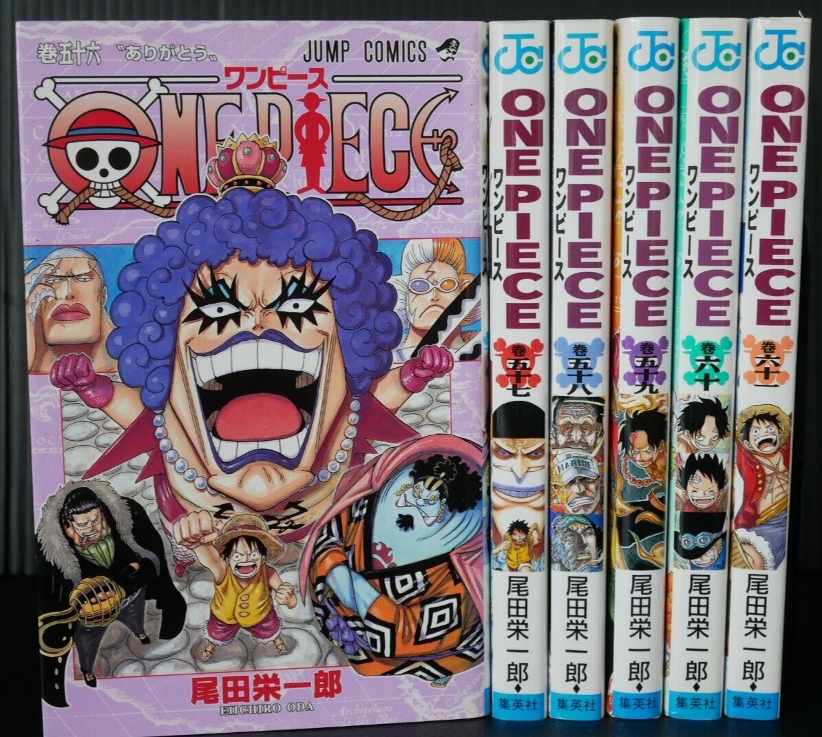 One piece marineford war full movie english dub new arrivals