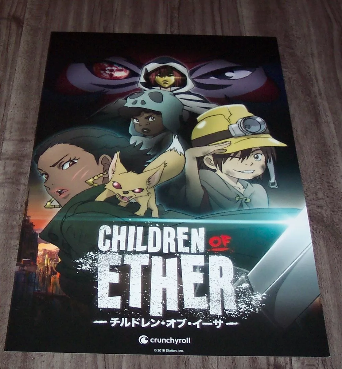 Children Of Ether' Is Coming To Crunchyroll