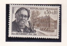 🦬Timbre France N°1470 - Luxe ** Saint Pierre Fourier -  MNH** - 1966🦬