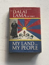 Dalai Lama My Land and My People Rare 1st Edition True First Printing HC DJ 1962