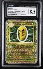 CGC 8.5 NM/MINT+ Kakuna 50/110 Legendary Collection Reverse Holo Pokemon Card on eBay