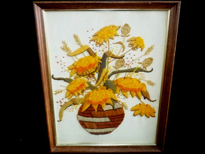 Vtg 70s Crewel Embroidery Sunset Indian Basket Bouquet #2290 Sunflowers 16x20"