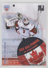 2012 Sereal KHL All-Star Collection Without Borders Curtis Sanford #WB2-040 o0y